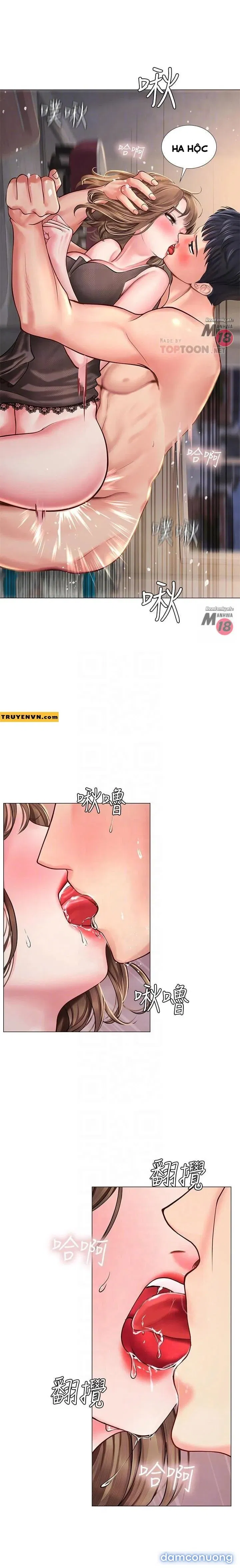 Liệu Tôi Có Nên Học Ở Noryangjin? 