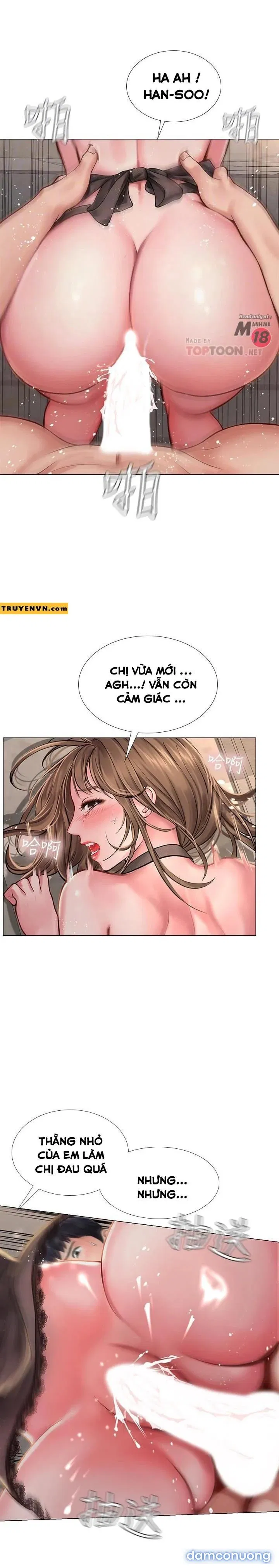 Liệu Tôi Có Nên Học Ở Noryangjin? 