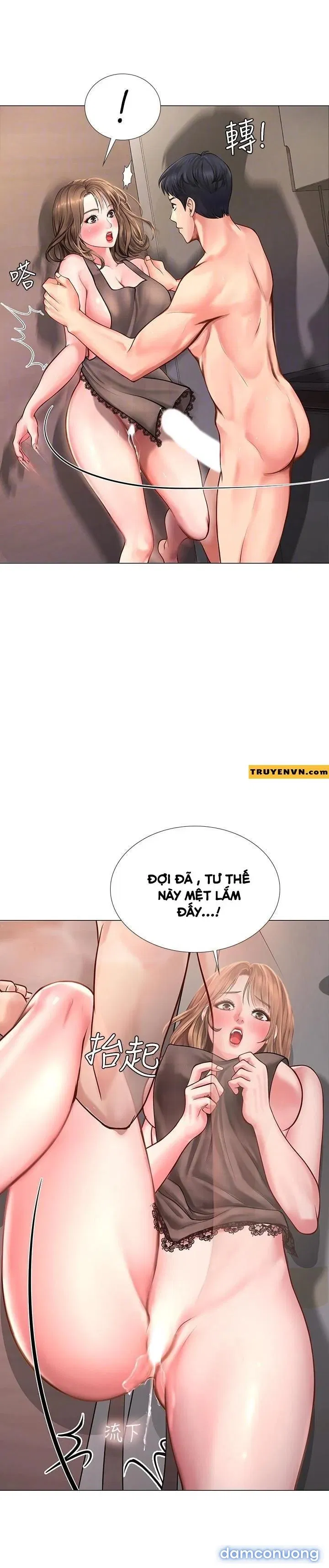Liệu Tôi Có Nên Học Ở Noryangjin? 