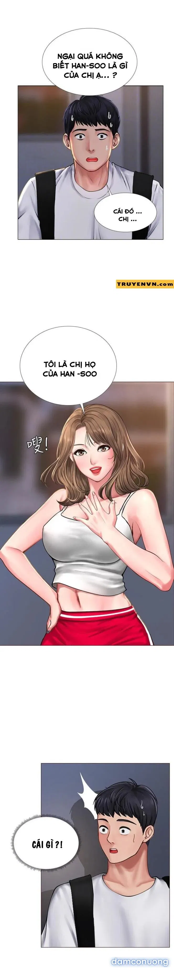 Liệu Tôi Có Nên Học Ở Noryangjin? 