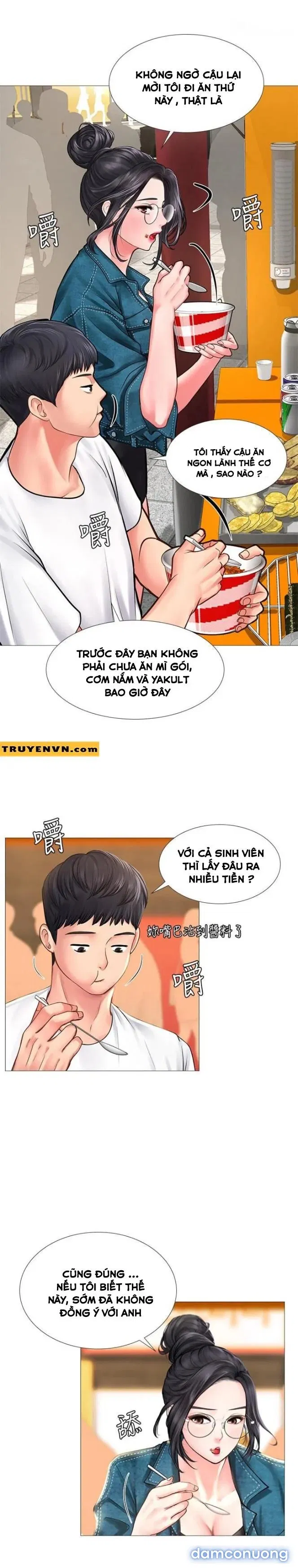 Liệu Tôi Có Nên Học Ở Noryangjin? 