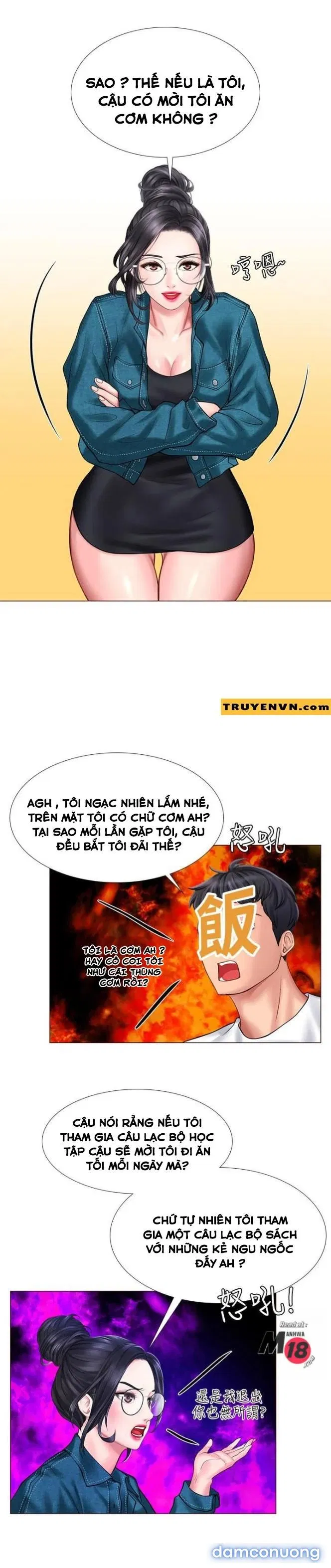 Liệu Tôi Có Nên Học Ở Noryangjin? 