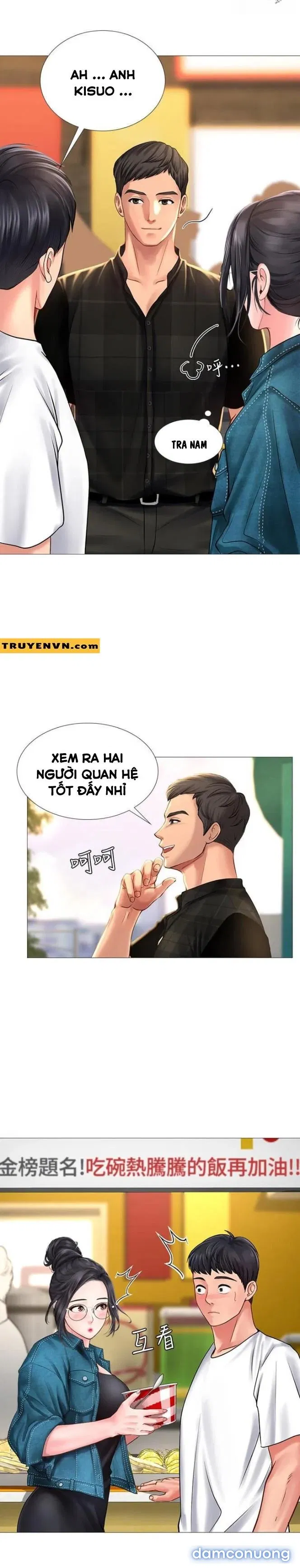 Liệu Tôi Có Nên Học Ở Noryangjin? 