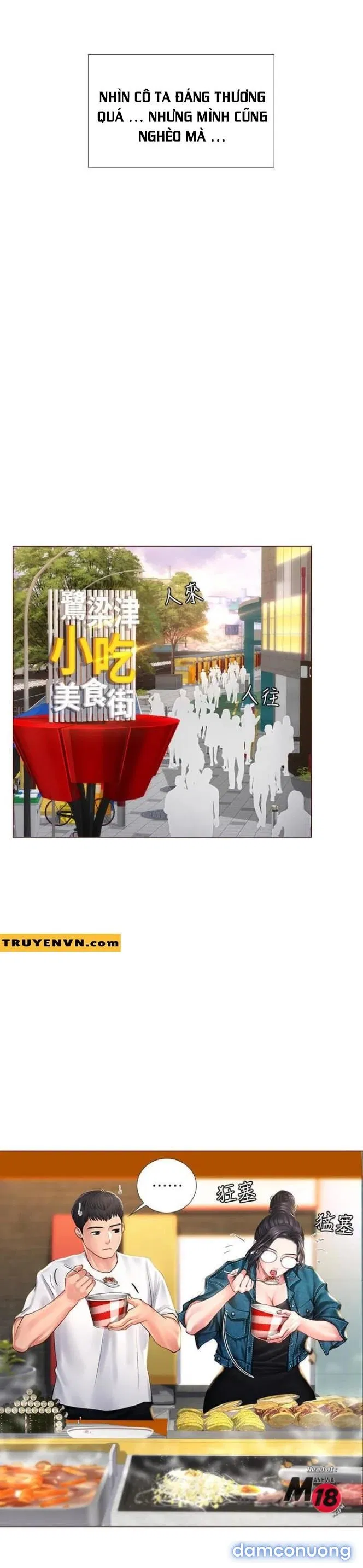 Liệu Tôi Có Nên Học Ở Noryangjin? 
