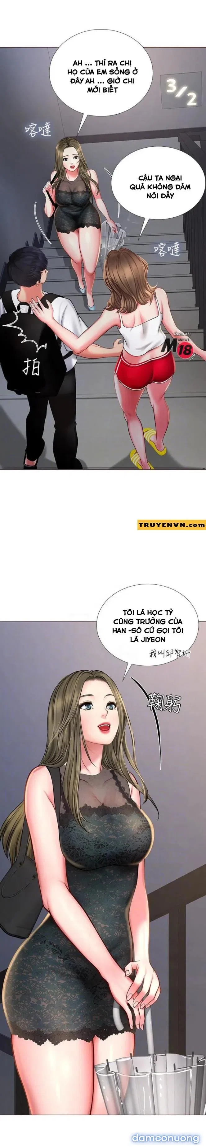 Liệu Tôi Có Nên Học Ở Noryangjin? 