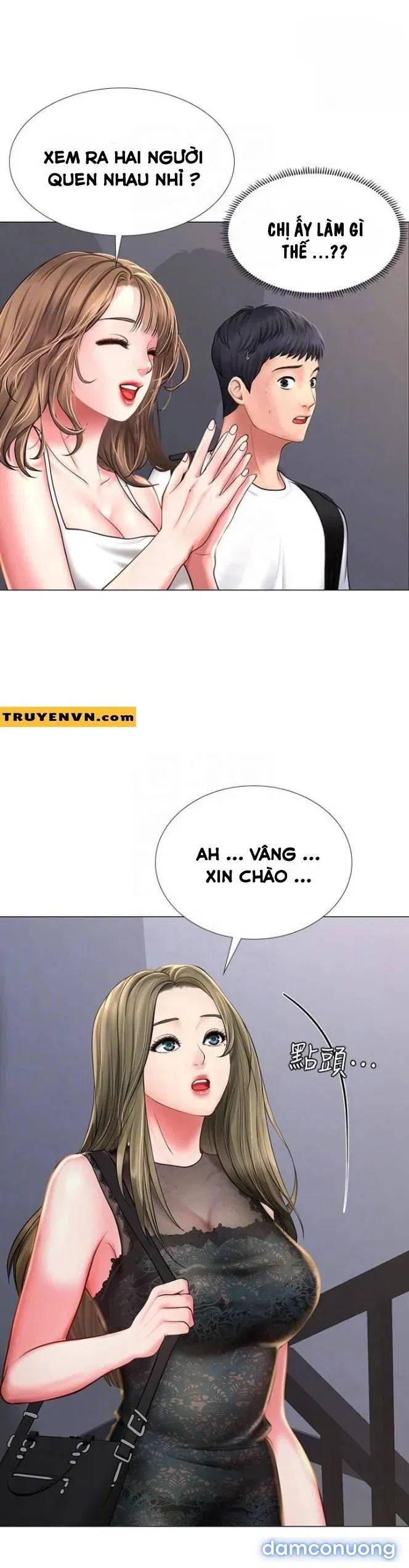 Liệu Tôi Có Nên Học Ở Noryangjin? 