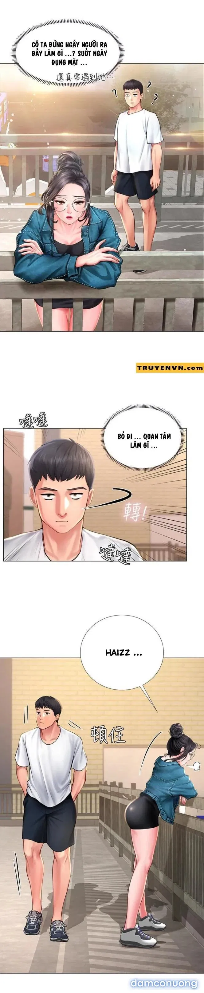 Liệu Tôi Có Nên Học Ở Noryangjin? 