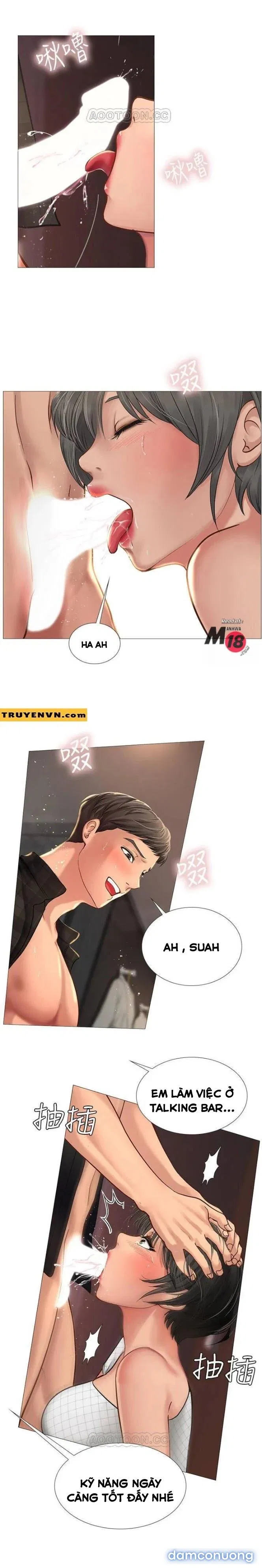 Liệu Tôi Có Nên Học Ở Noryangjin? 