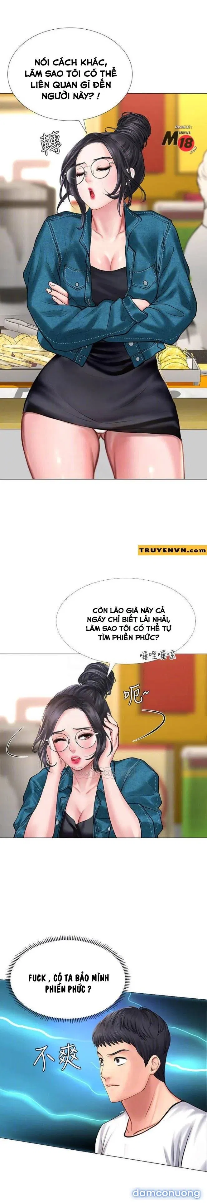 Liệu Tôi Có Nên Học Ở Noryangjin? 