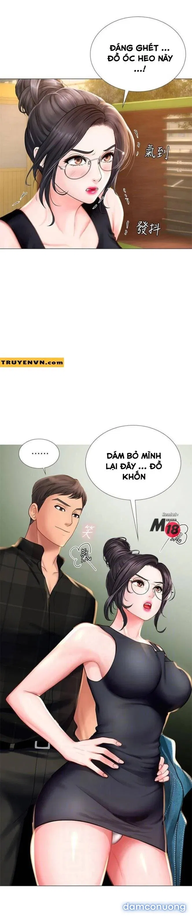 Liệu Tôi Có Nên Học Ở Noryangjin? 