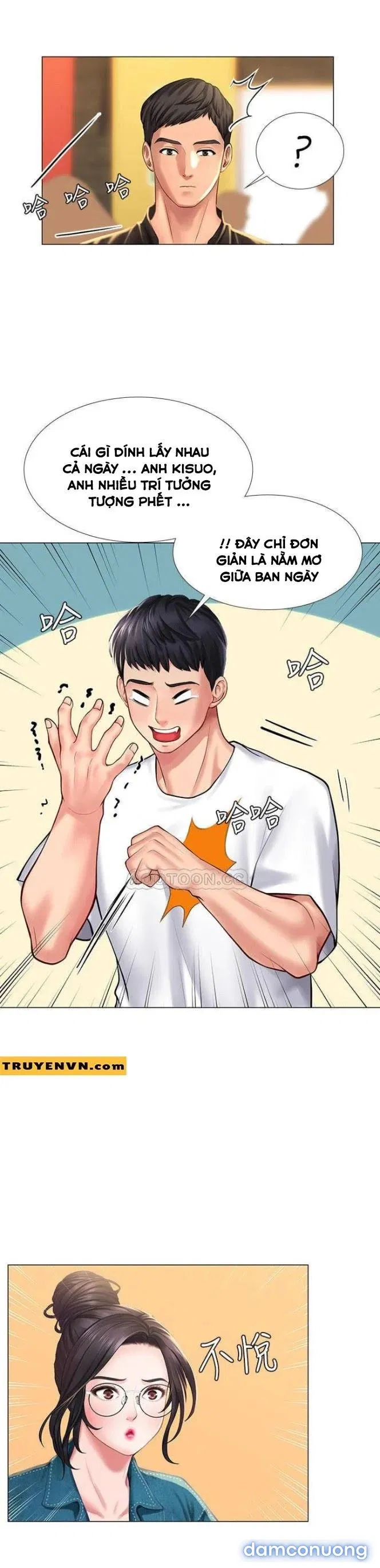 Liệu Tôi Có Nên Học Ở Noryangjin? 