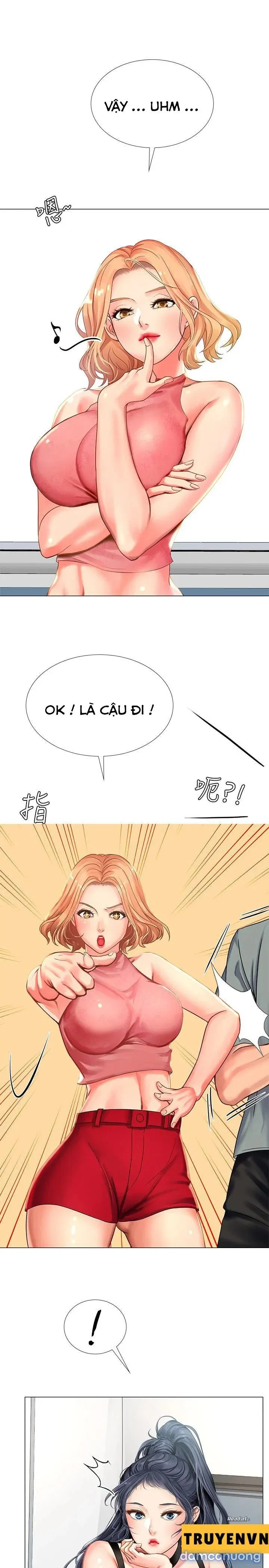 Liệu Tôi Có Nên Học Ở Noryangjin? 