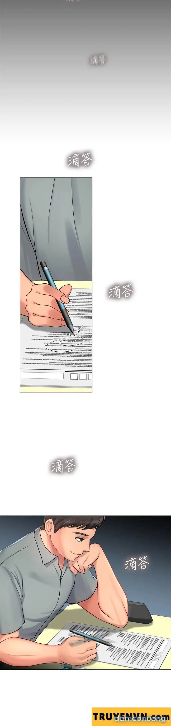 Liệu Tôi Có Nên Học Ở Noryangjin? 