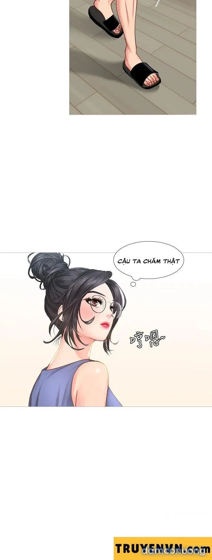 Liệu Tôi Có Nên Học Ở Noryangjin? 