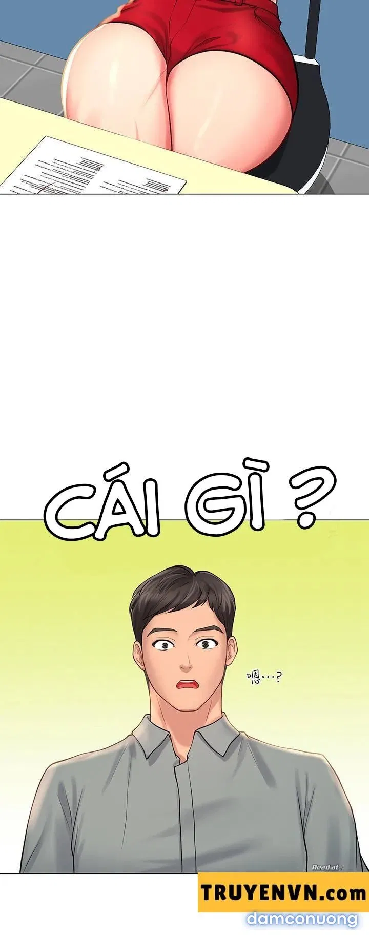 Liệu Tôi Có Nên Học Ở Noryangjin? 