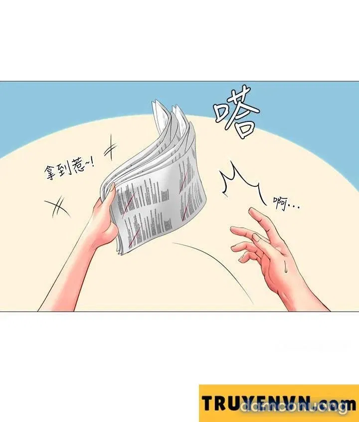 Liệu Tôi Có Nên Học Ở Noryangjin? 