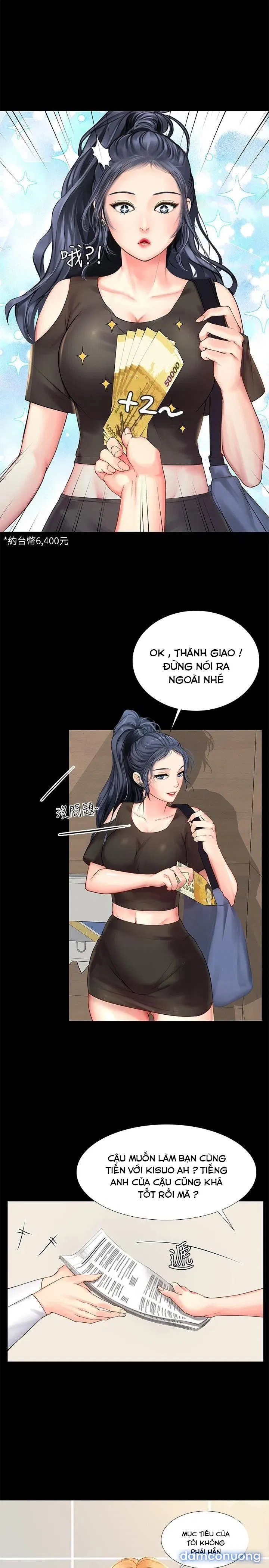 Liệu Tôi Có Nên Học Ở Noryangjin? 
