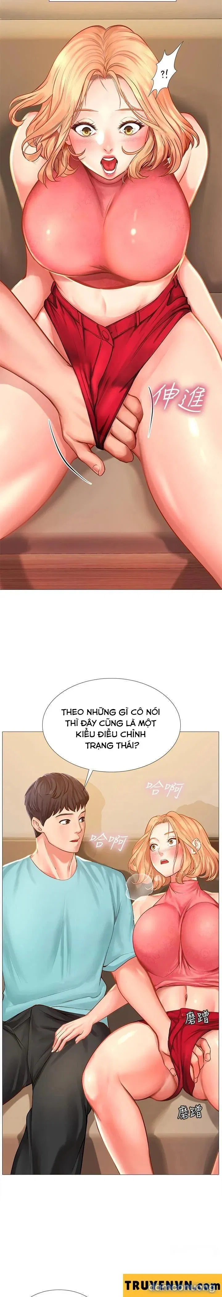 Liệu Tôi Có Nên Học Ở Noryangjin? 
