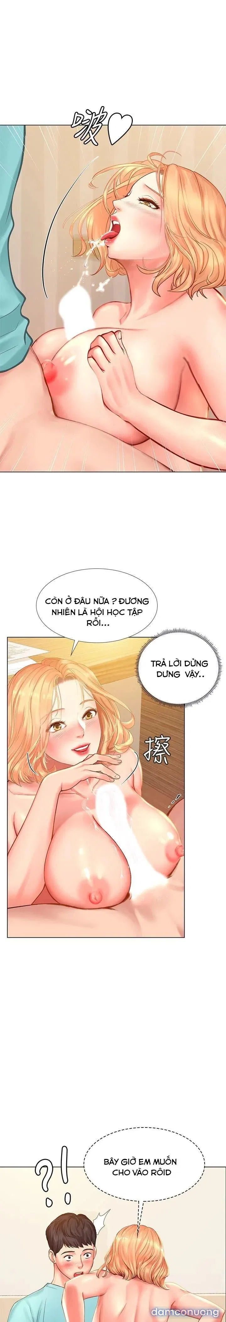 Liệu Tôi Có Nên Học Ở Noryangjin? 