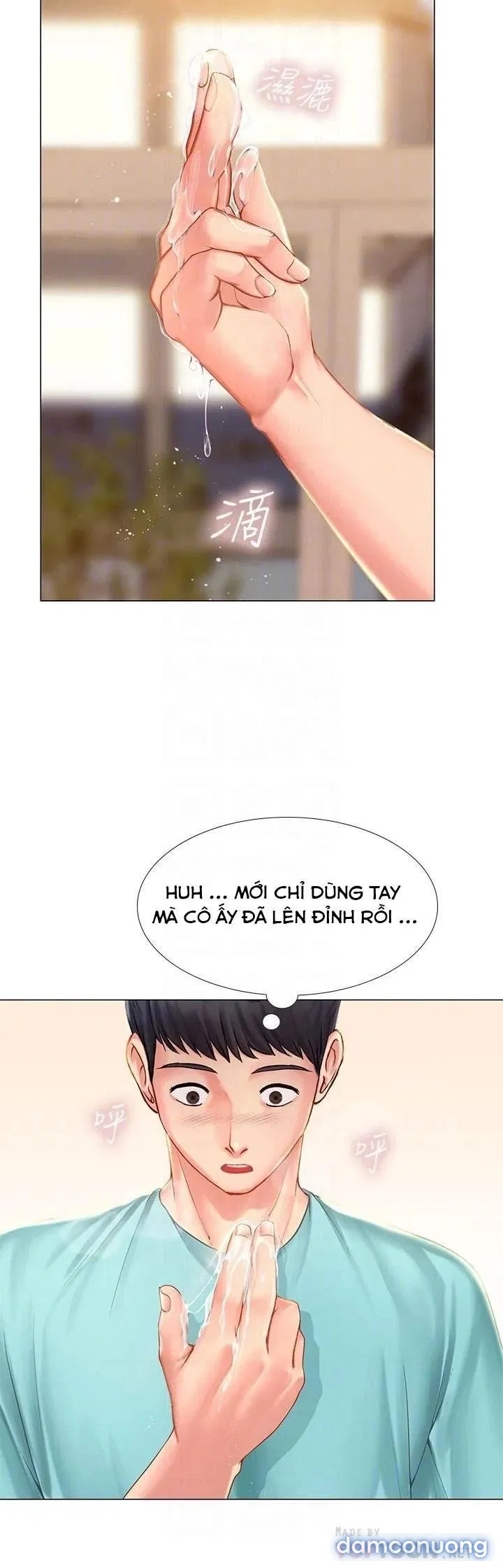 Liệu Tôi Có Nên Học Ở Noryangjin? 