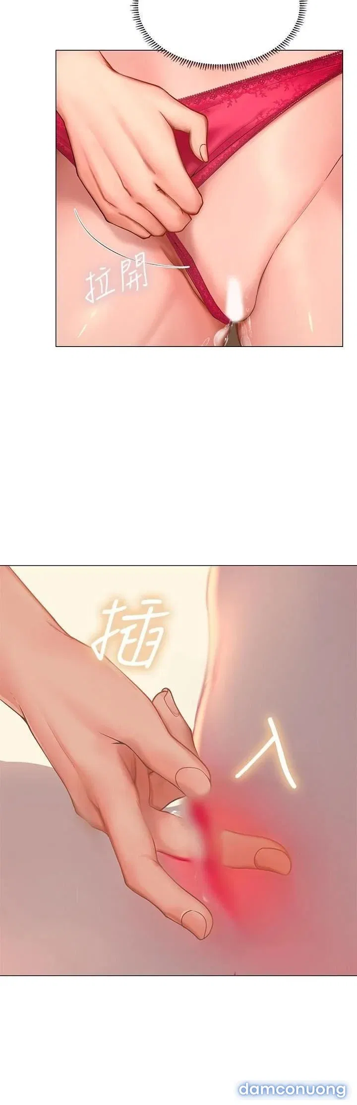 Liệu Tôi Có Nên Học Ở Noryangjin? 