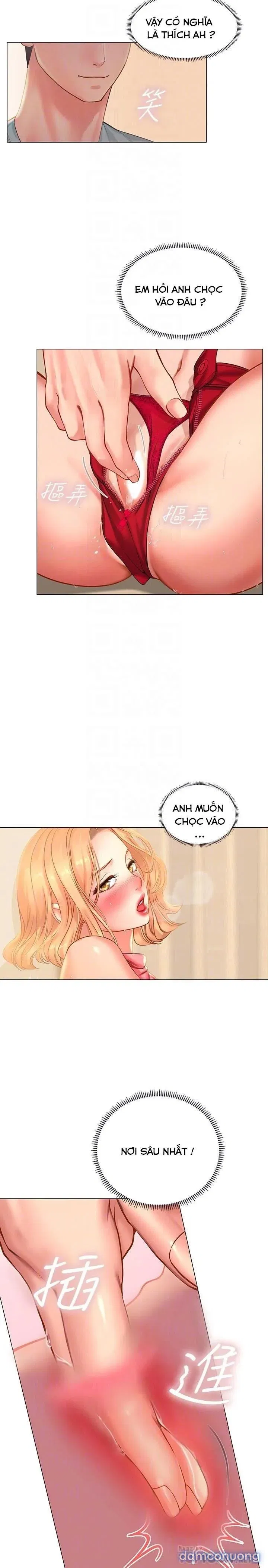 Liệu Tôi Có Nên Học Ở Noryangjin? 