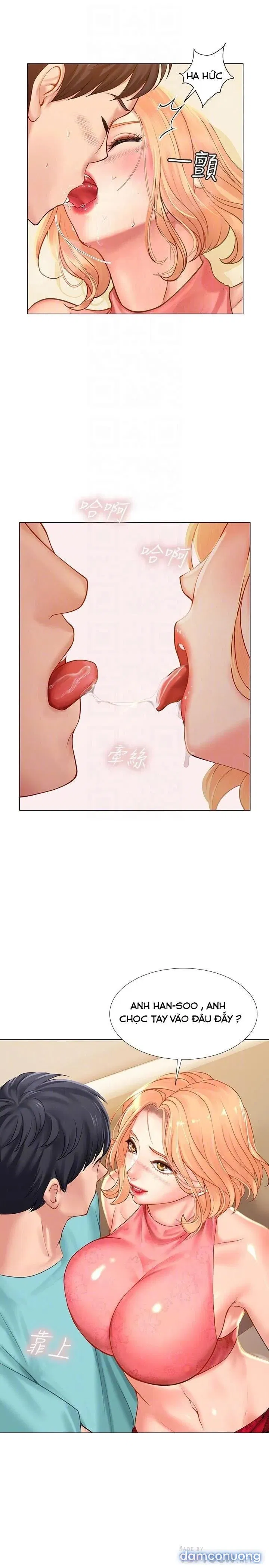 Liệu Tôi Có Nên Học Ở Noryangjin? 