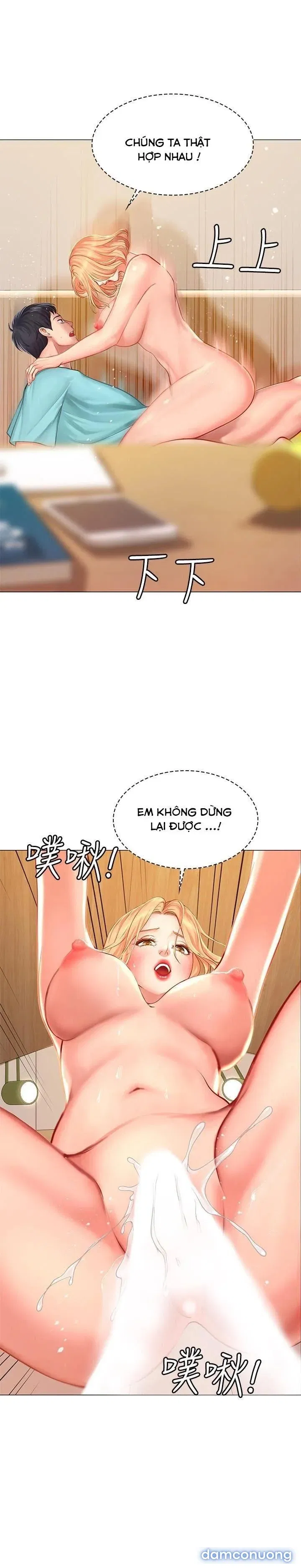 Liệu Tôi Có Nên Học Ở Noryangjin? 