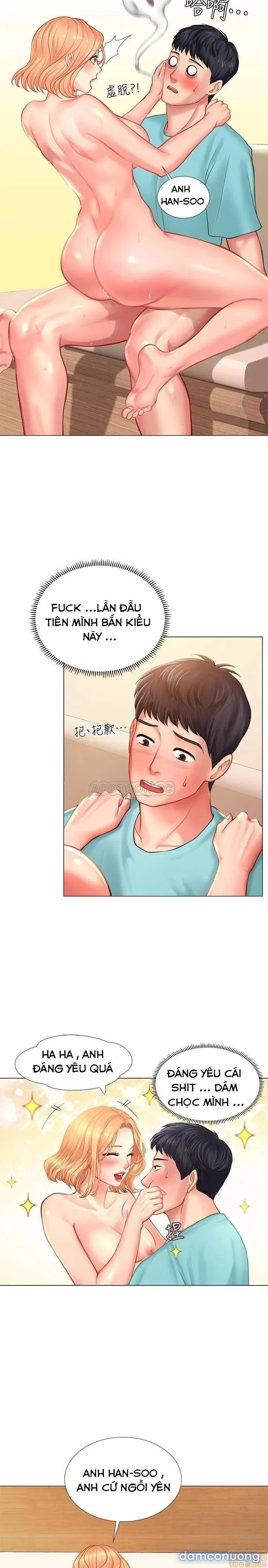 Liệu Tôi Có Nên Học Ở Noryangjin? 