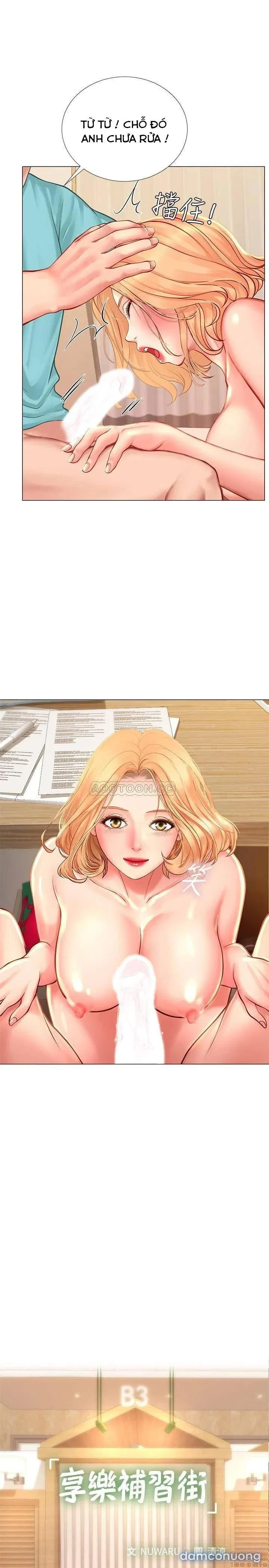 Liệu Tôi Có Nên Học Ở Noryangjin? 