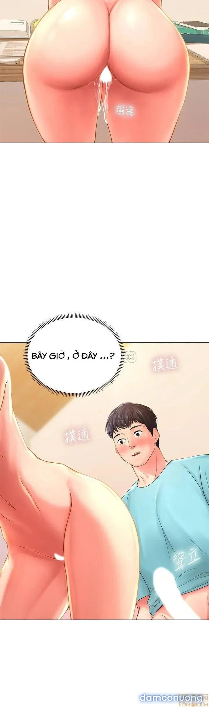 Liệu Tôi Có Nên Học Ở Noryangjin? 