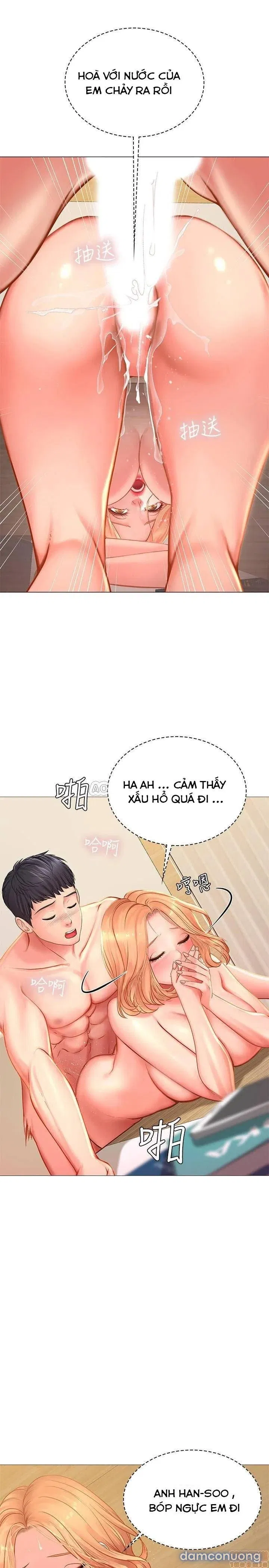 Liệu Tôi Có Nên Học Ở Noryangjin? 