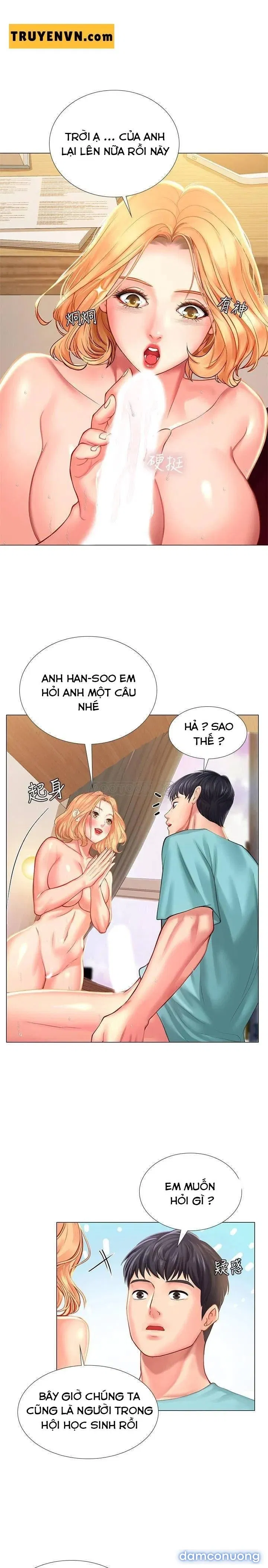 Liệu Tôi Có Nên Học Ở Noryangjin? 