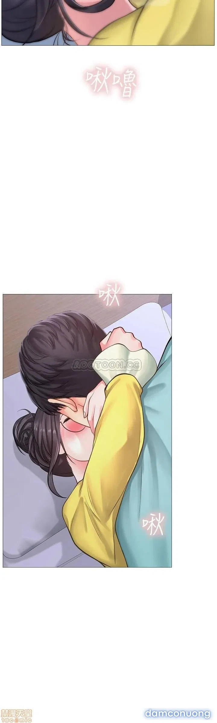 Liệu Tôi Có Nên Học Ở Noryangjin? 
