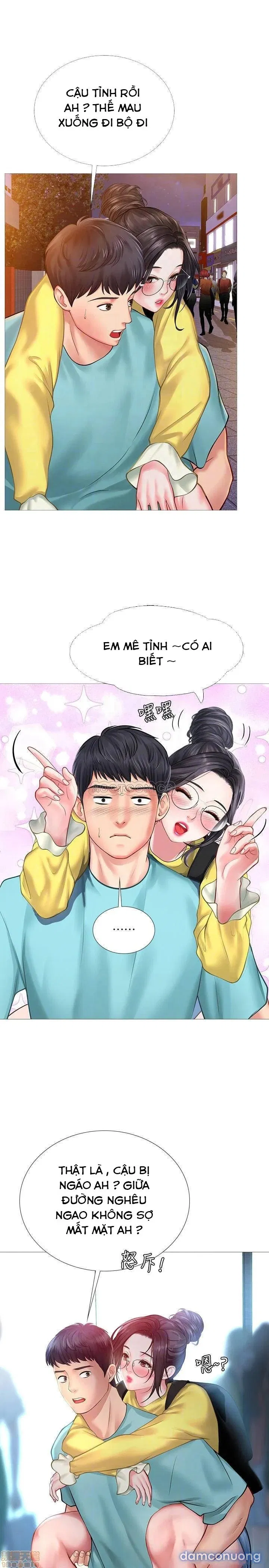 Liệu Tôi Có Nên Học Ở Noryangjin? 