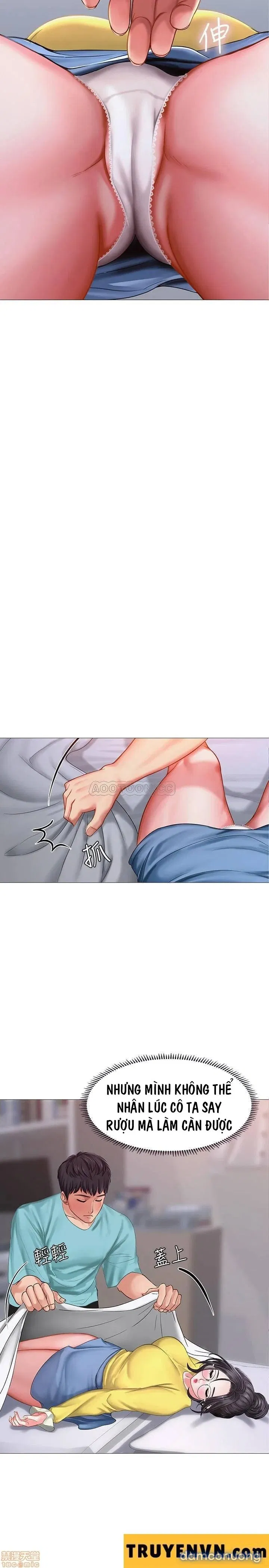 Liệu Tôi Có Nên Học Ở Noryangjin? 