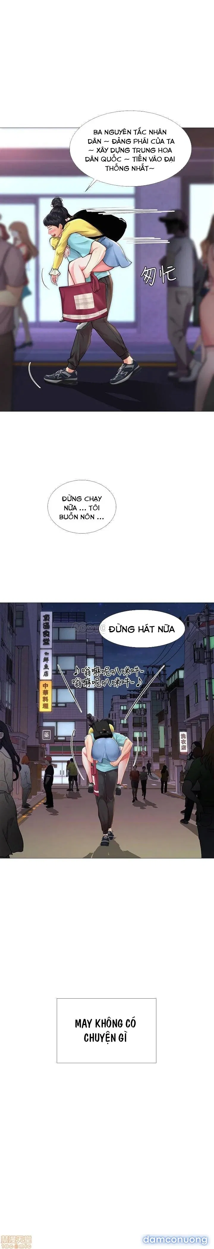 Liệu Tôi Có Nên Học Ở Noryangjin? 