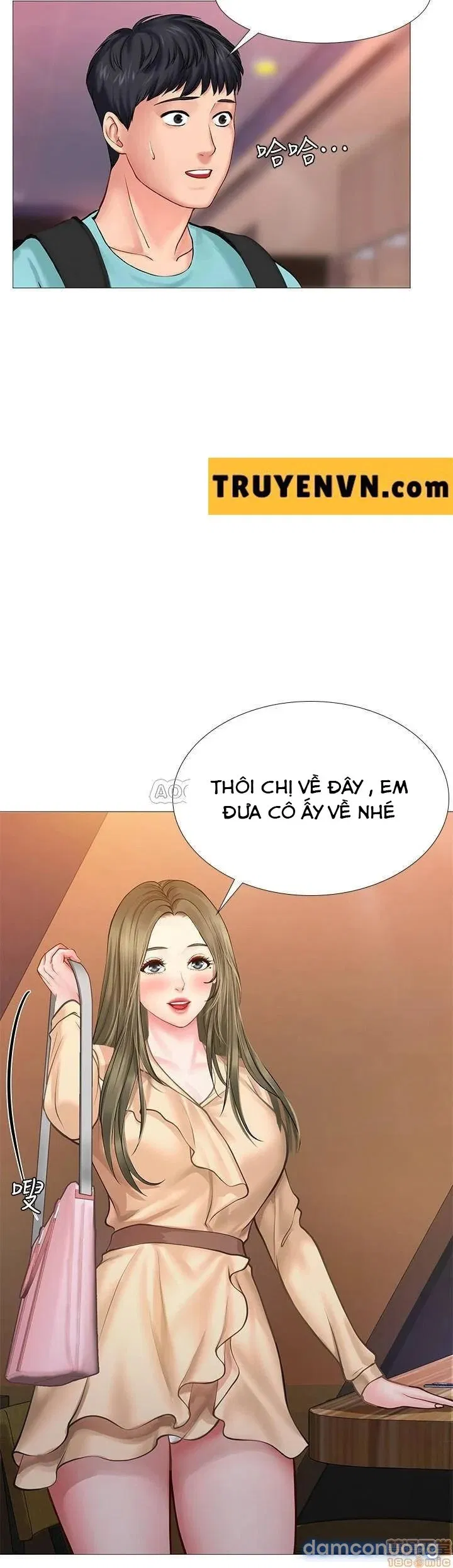Liệu Tôi Có Nên Học Ở Noryangjin? 