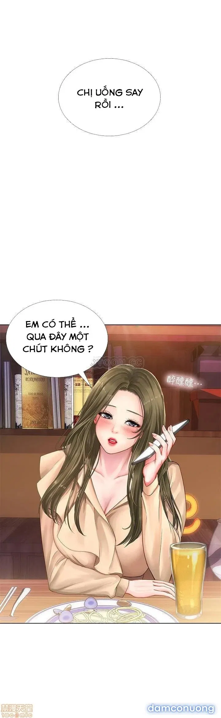 Liệu Tôi Có Nên Học Ở Noryangjin? 