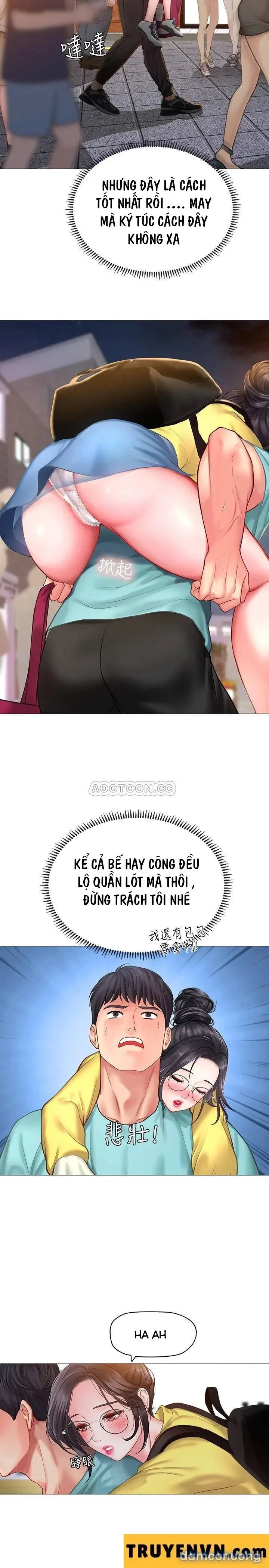 Liệu Tôi Có Nên Học Ở Noryangjin? 