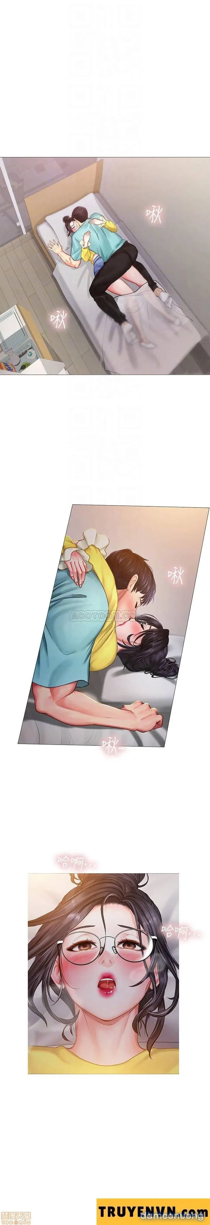 Liệu Tôi Có Nên Học Ở Noryangjin? 