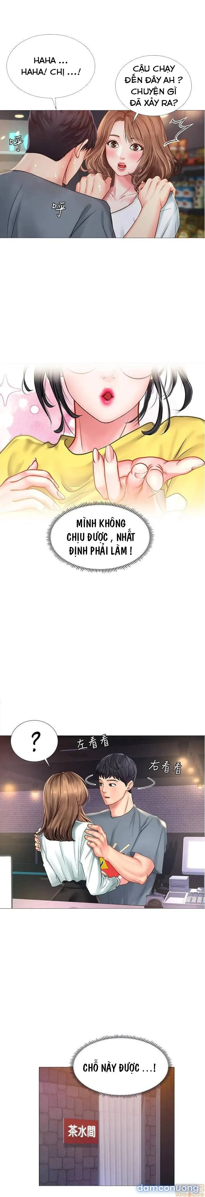 Liệu Tôi Có Nên Học Ở Noryangjin? 