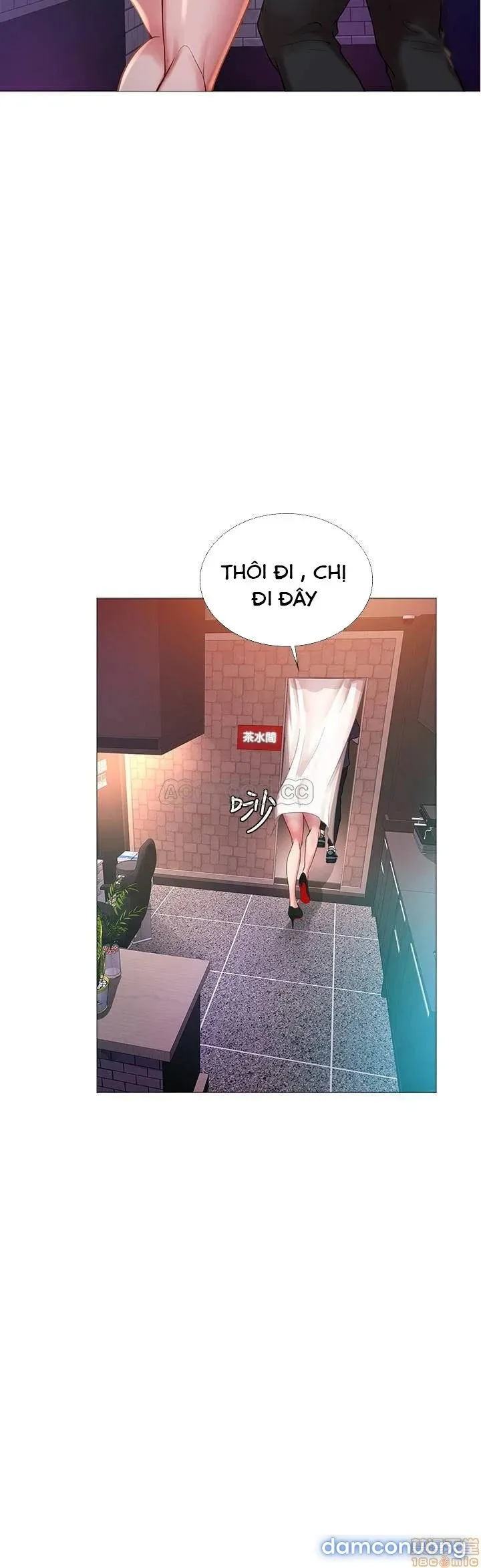 Liệu Tôi Có Nên Học Ở Noryangjin? 