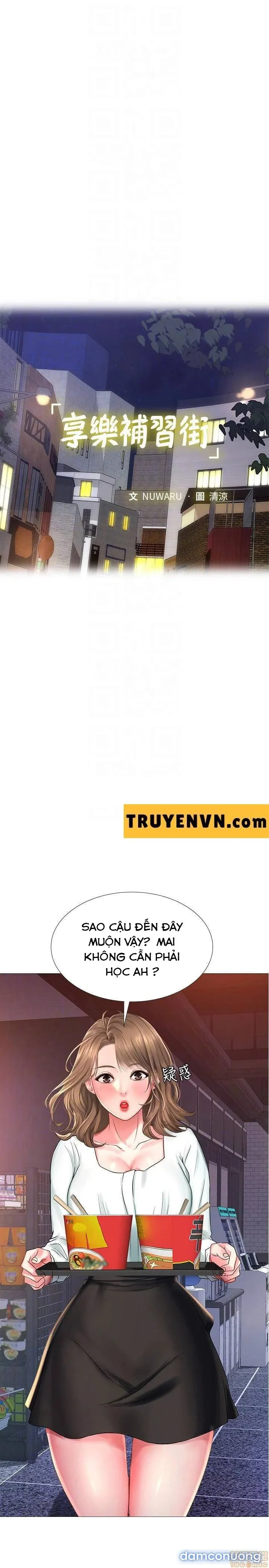 Liệu Tôi Có Nên Học Ở Noryangjin? 