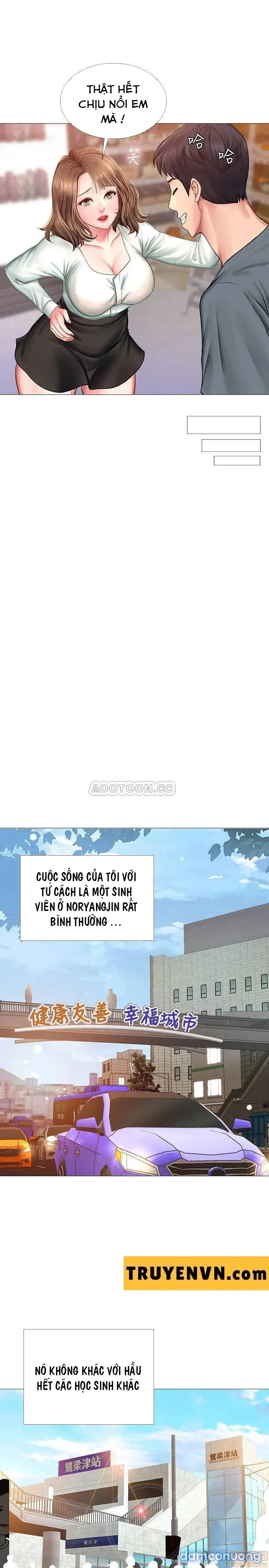 Liệu Tôi Có Nên Học Ở Noryangjin? 