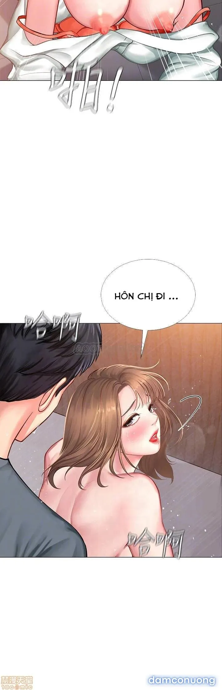 Liệu Tôi Có Nên Học Ở Noryangjin? 