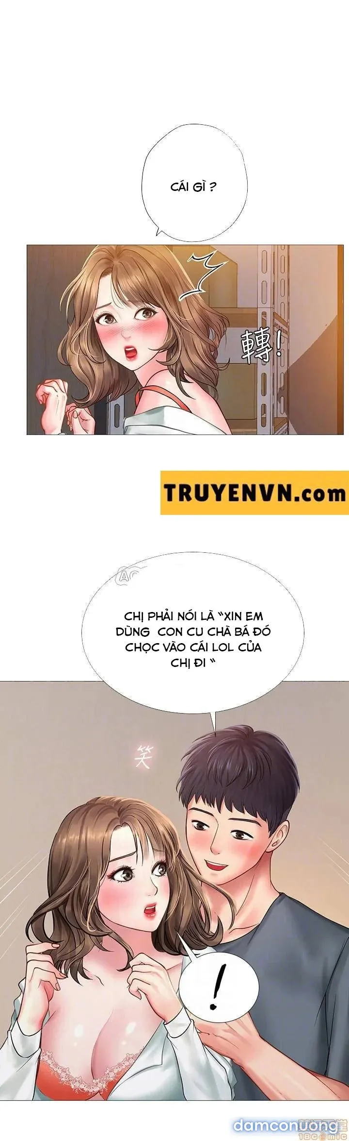 Liệu Tôi Có Nên Học Ở Noryangjin? 