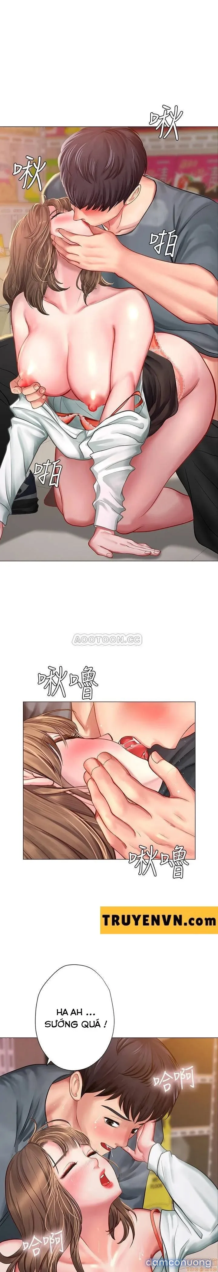 Liệu Tôi Có Nên Học Ở Noryangjin? 