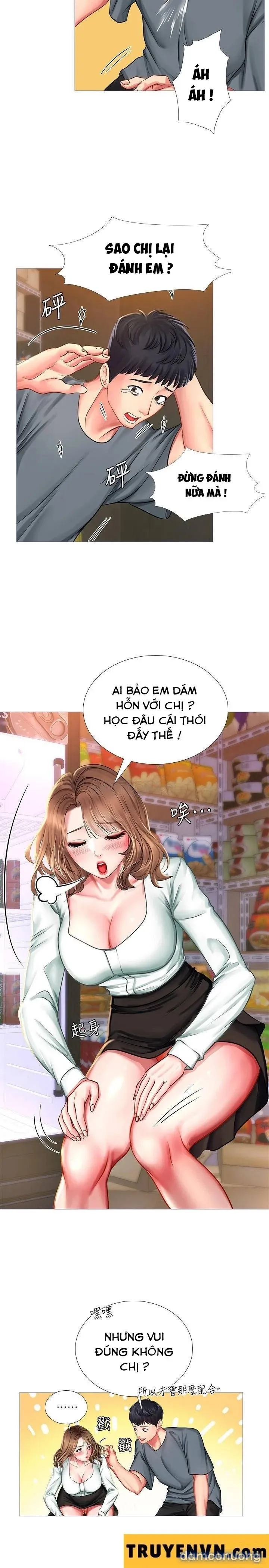 Liệu Tôi Có Nên Học Ở Noryangjin? 
