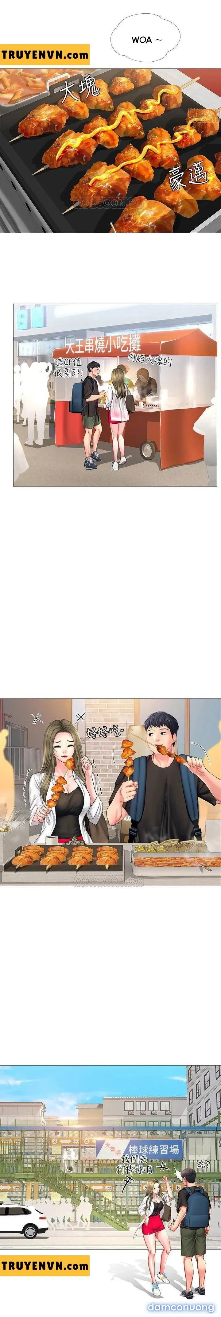 Liệu Tôi Có Nên Học Ở Noryangjin? 